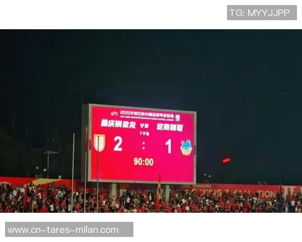 渝媒介绍重庆铜梁龙冲超庆典：也是新股东形象的初次会集展现